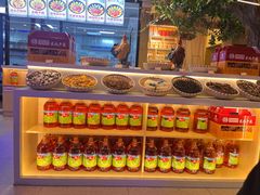 -徐家屯铁锅炖(宋家庄店)