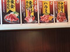 -气力苑(师惠邻里中心店)