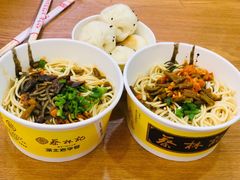 -蔡林记(汉街店)