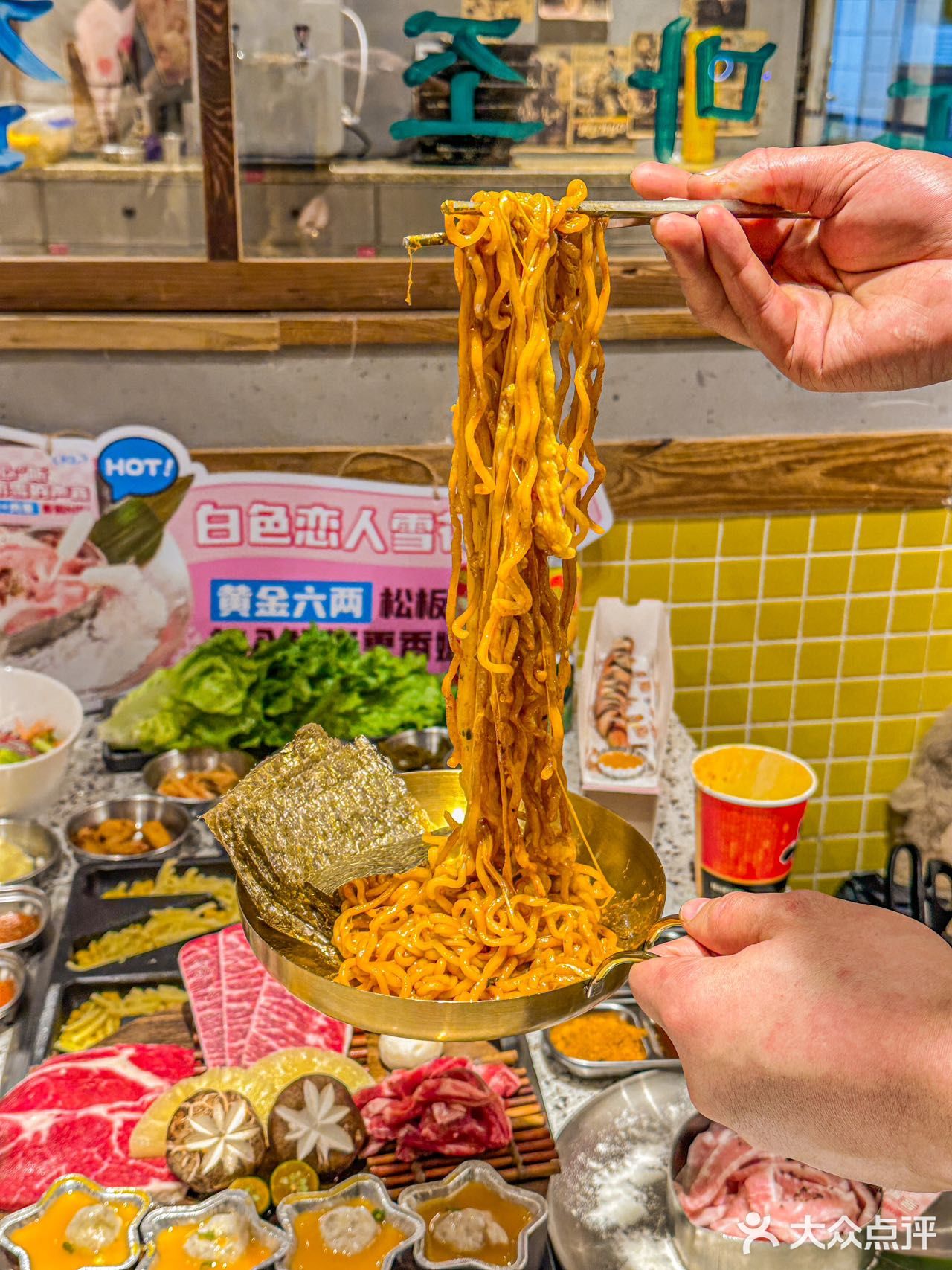 这家烤肉店️真的好浪漫… 记住！就来这里