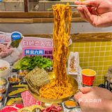 这家烤肉店️真的好浪漫… 记住！就来这里