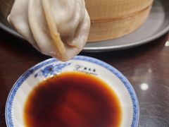 -熙盛源(复兴路店)