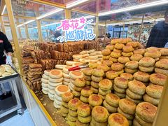 -杨老大焙子月饼干货(宽巷子民族美食街店)