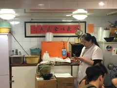 -老地方面馆(思南路店)
