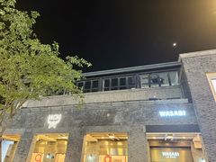 -杭州湖滨银泰in77