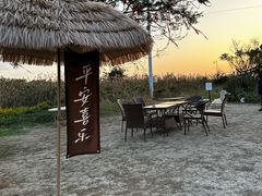 -莲花岛景区