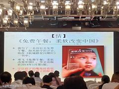-桐庐开元名都大酒店