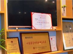 -镇南锅盖面馆(解放路店)