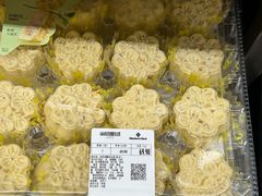 -山姆会员商店(大连店)