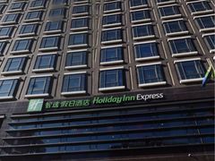 -北京东直门智选假日酒店