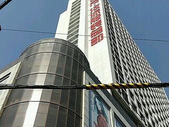 摩卡小镇服装|六渡桥/汉正街4条评价|人均 -武汉国际时尚中心批