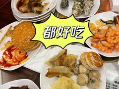 -九号温泉生活馆