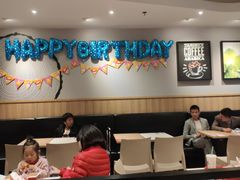 大堂-肯德基(亦庄上海沙龙店)