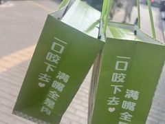 -丝路传奇·中国拉面航母店(北医三院店)