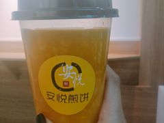 南瓜粥-安悦煎饼(河北店)