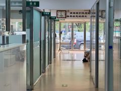 -宠颐生中康贝怡动物医院