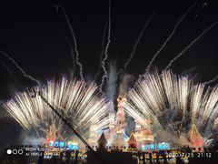 -沈阳方特欢乐世界