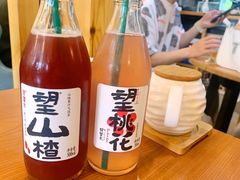 -红小满休闲餐厅(十全街店)