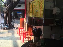 -华丰小食