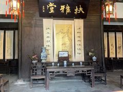 -章太炎故居