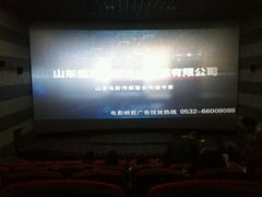 -金太狼4k国际影城