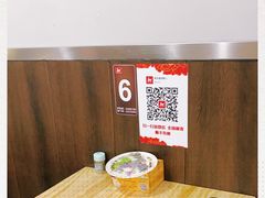 -斯丹姜母鸭·古法干香(田安南路店)