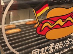-ALDI奥乐齐超市(杨浦延吉店)