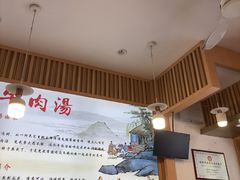 -八百里牛肉汤(盖饭·锅贴·万象城店)