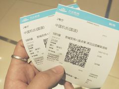 -万达影城(仓山万达广场激光IMAX店)