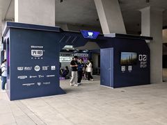 -八万人体育馆-外场足球场