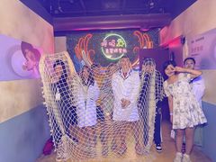 -呼吸沉浸式剧场(甘露园店)