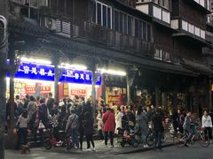 -宫廷糕点铺