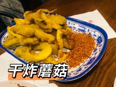 -付小姐在成都(五道口店)
