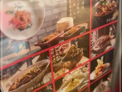-京味斋·烤鸭·北京菜(安贞店)