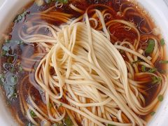 阳春面-怡园饭店-餐厅(四望亭店)