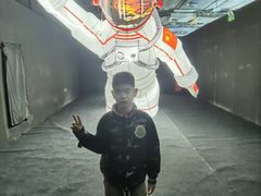 -遨游太空航天艺术馆(南京站)