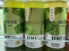-盒马鲜生(双清路店)