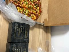-达美乐比萨(凤凰东街店)