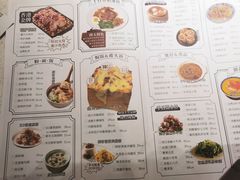 菜单-千日贺茶餐厅(高新万达店)