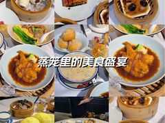 -珍之宝御品·寻味顺德(容桂渔人码头店)