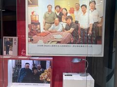 -三五九旅屯垦纪念馆