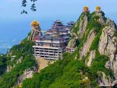 -老君山风景名胜区