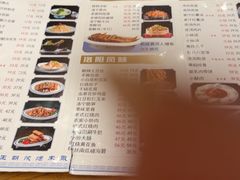 -老雒阳面馆·水席·洛阳菜(王城路店)