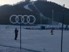 -长白山万达国际滑雪场