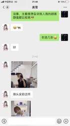 -HANYI韩艺形象店