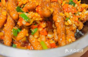 Clay Pot Spicy Chicken Feet