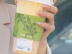 -茶百道(朝阳北路店)