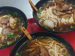 拆烧面-瞻老元面馆(双塘路店)