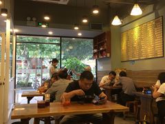 大堂-河南红烧牛肉面(剑河路店)