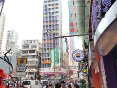 -翠华餐厅(旺角文华商场店)
